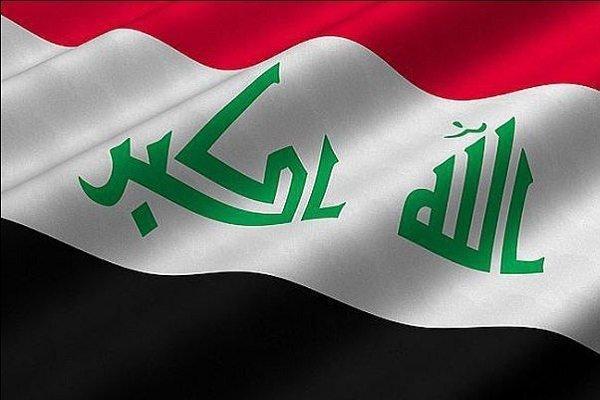 عراق کاردار سفارت آمریکا در بغداد را احضار کرد عراق کاردار سفارت آمریکا در بغداد را احضار کرد