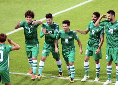 عراق بعد از 8 سال، آماده میزبانی از تیم های فوتبال