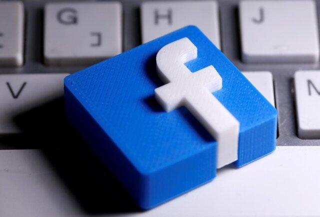 انگلیس از دریافت مالیات فیس بوک منصرف شد