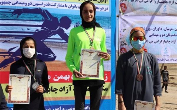 قهرمان دو صحرانوردی زنان ایران معرفی گشت