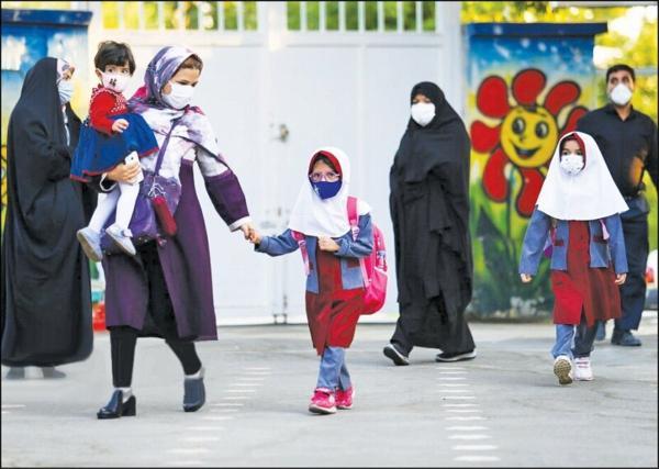 بازگشایی مدارس از اول آذرماه