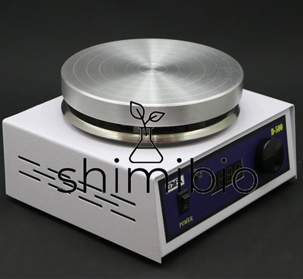 راهنمای کامل نحوه کار با هیتر استیرر