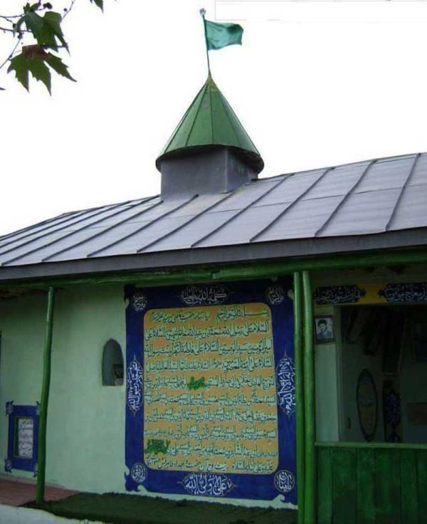 آستان مقدس امامزاده قاضی میر سعید طالقان