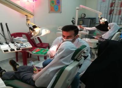 ارائه خدمات رایگان دندان پزشکی به دانش آموزان